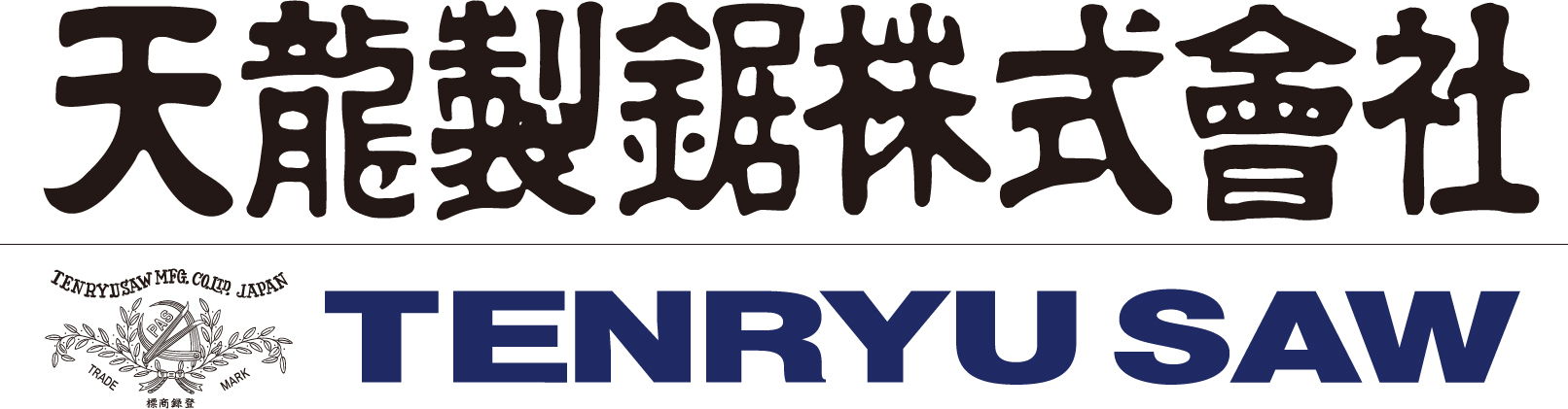 Tenryu Saw Mfg. Co.,Ltd