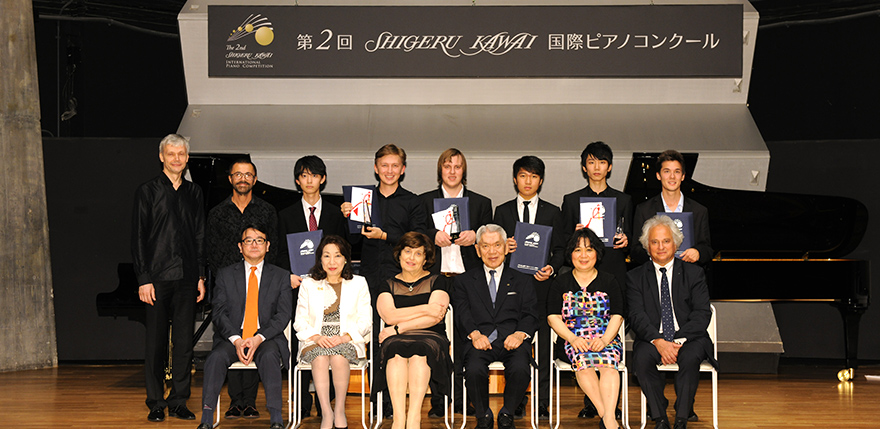 The 2nd Shigeru Kawai International Piano Competition