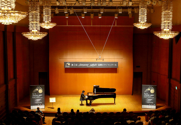 第1回Shigeru Kawai国際ピアノコンクール